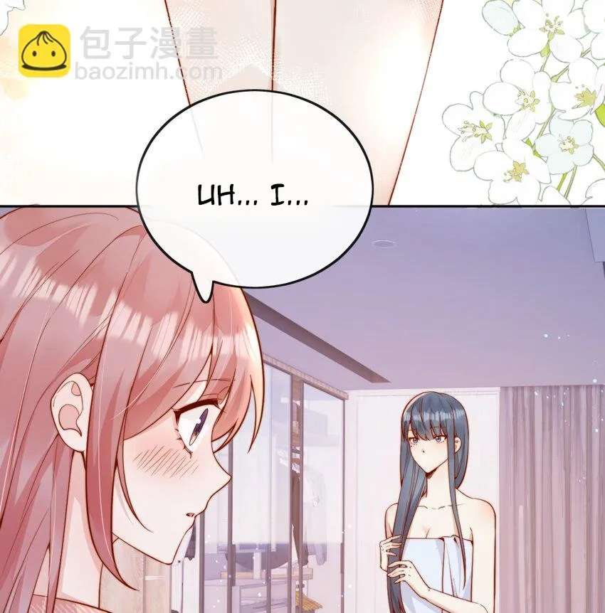 The Way My Nemesis Looks At Me Is Slowly Shifting Chapter 50 - page 39