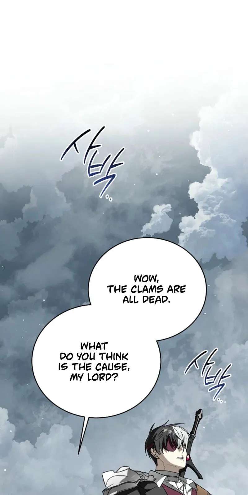 Is It a Problem if the Protagonist Is a Persona-Obsessed Character? Chapter 35 - page 113