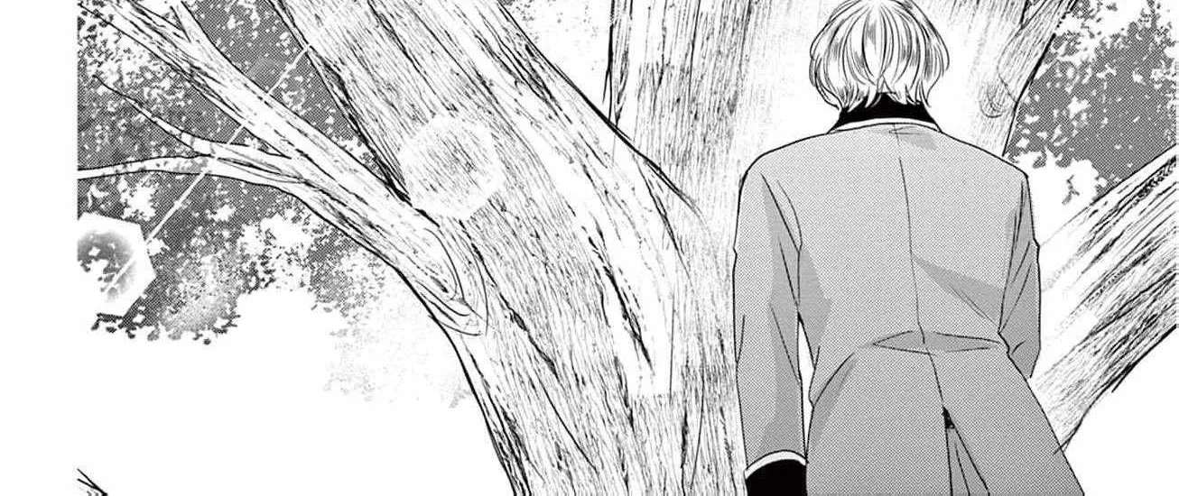 The Nameless Monster and Two Knights: And the Fiancé Is Perplexed Chapter 1 - page 26