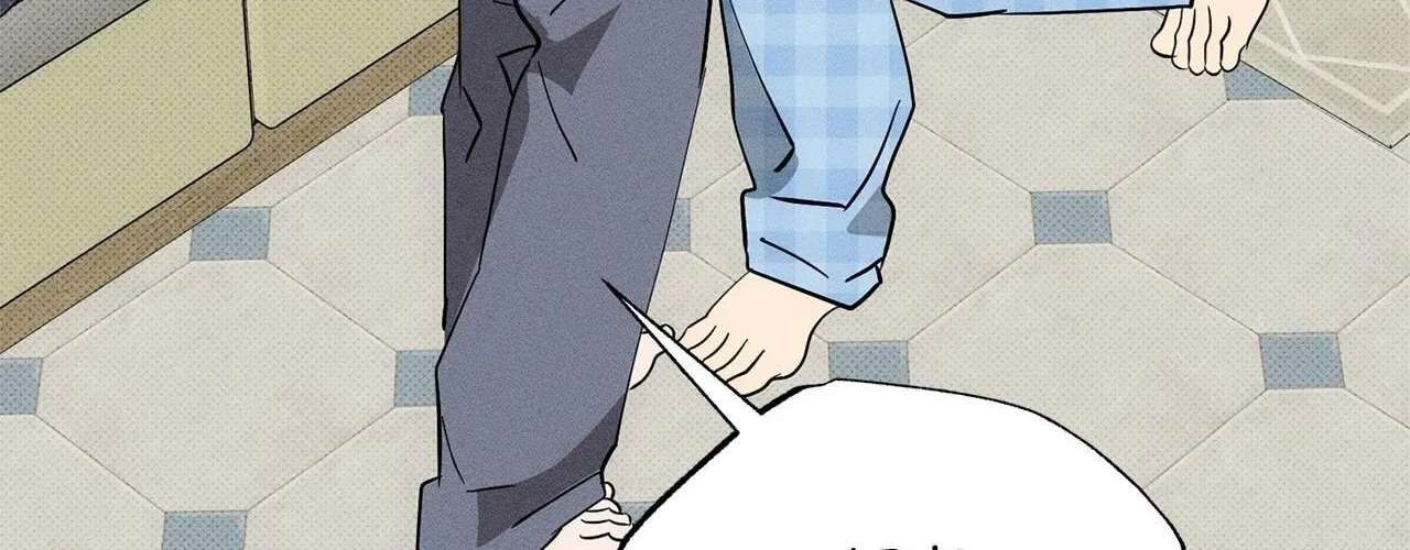 The Light I Give You Chapter 47 - page 78