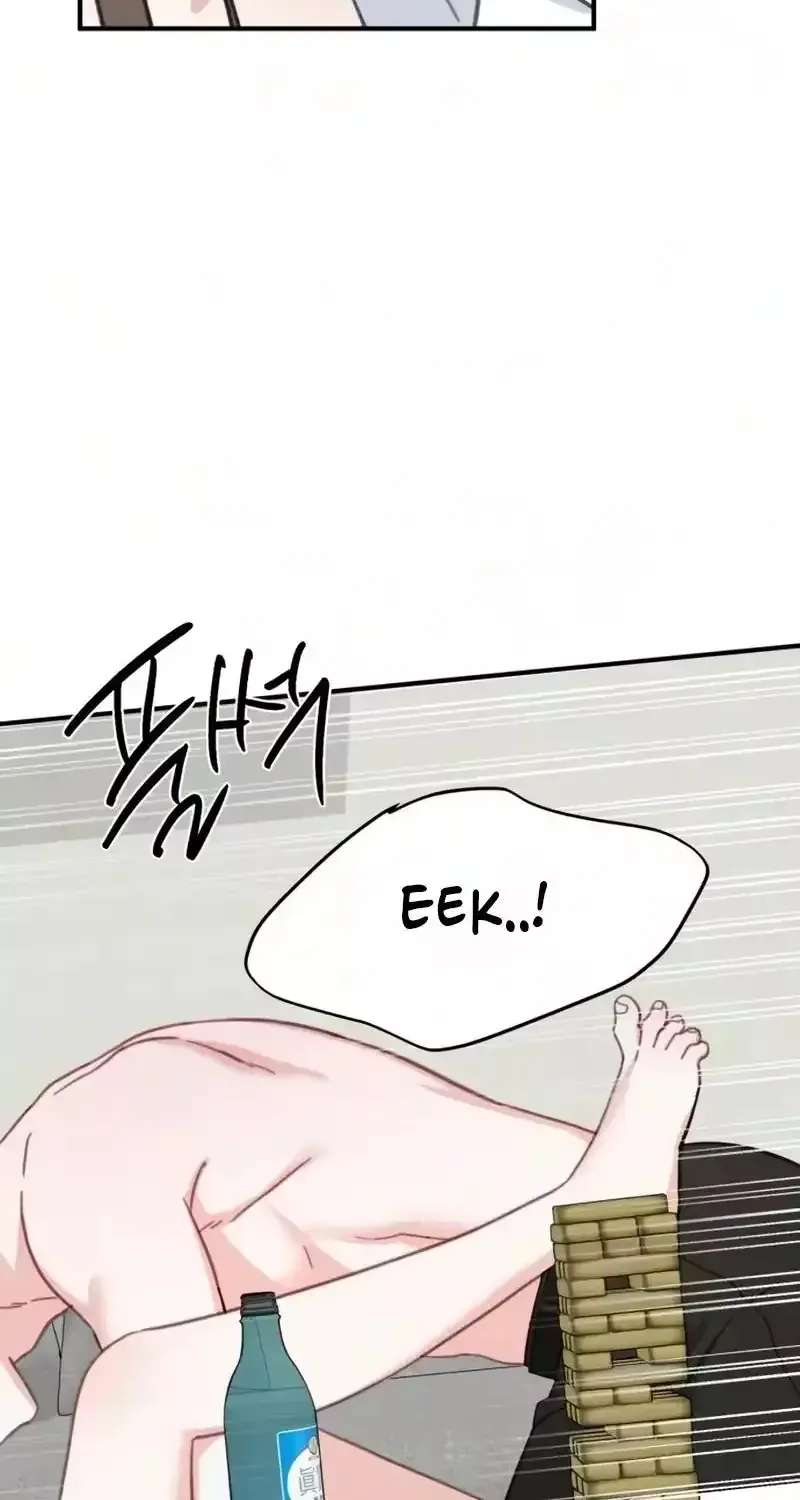 Sweet Romance, Spicy Roommates Chapter 37 - page 72