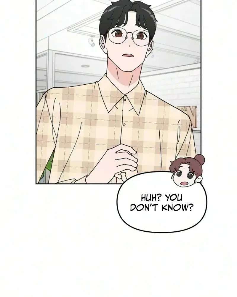 Reversal! First Love Chapter 7 - page 34