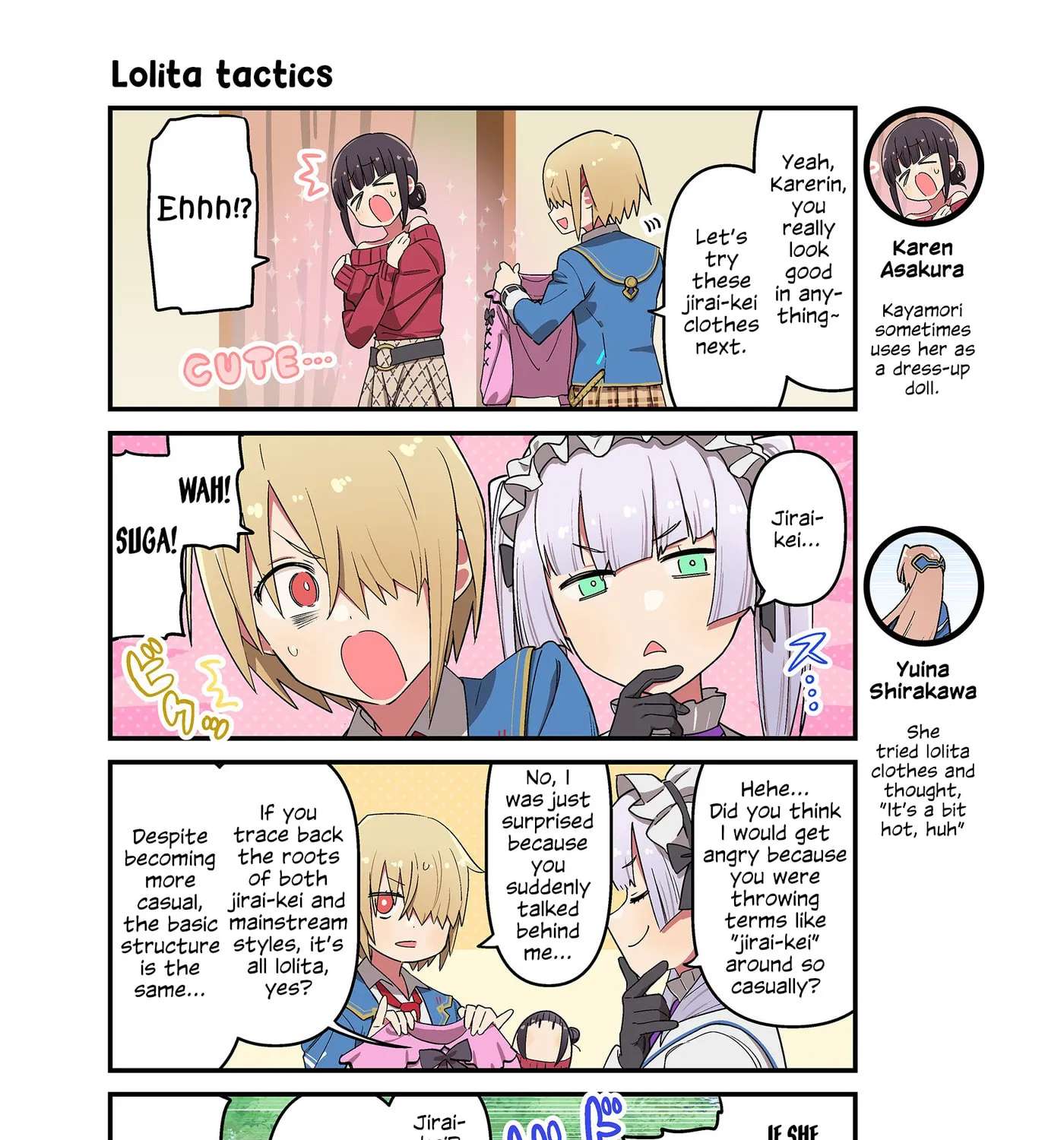 Heaven Burns Red Official 4-Koma Chapter 205 - page 1