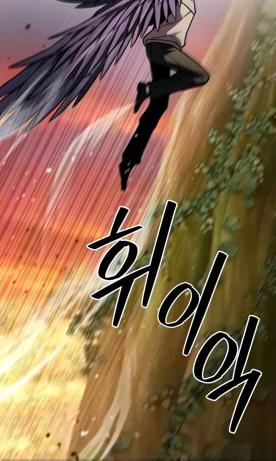 Ultimate Shut-in Chapter 95 - page 146