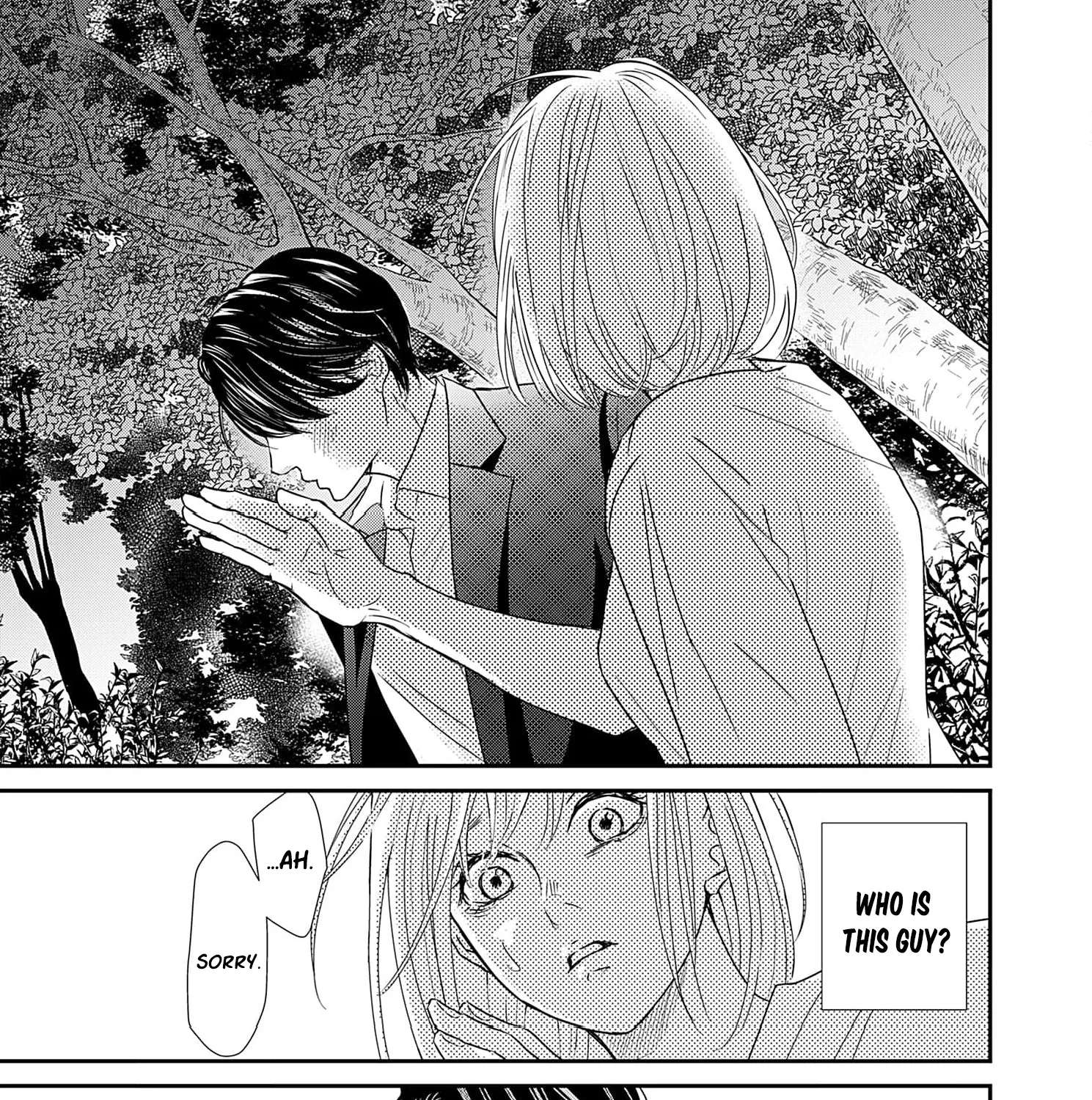 Watashi wa Sore o Unmei to Yobitai Chapter 4 - page 44