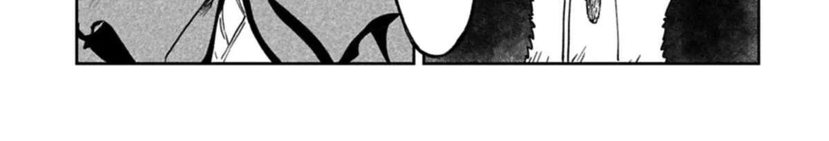 My Daughter Left the Nest and Returned an S-Rank Adventurer: The Black-Haired Valkyrie Chapter 50 - page 22