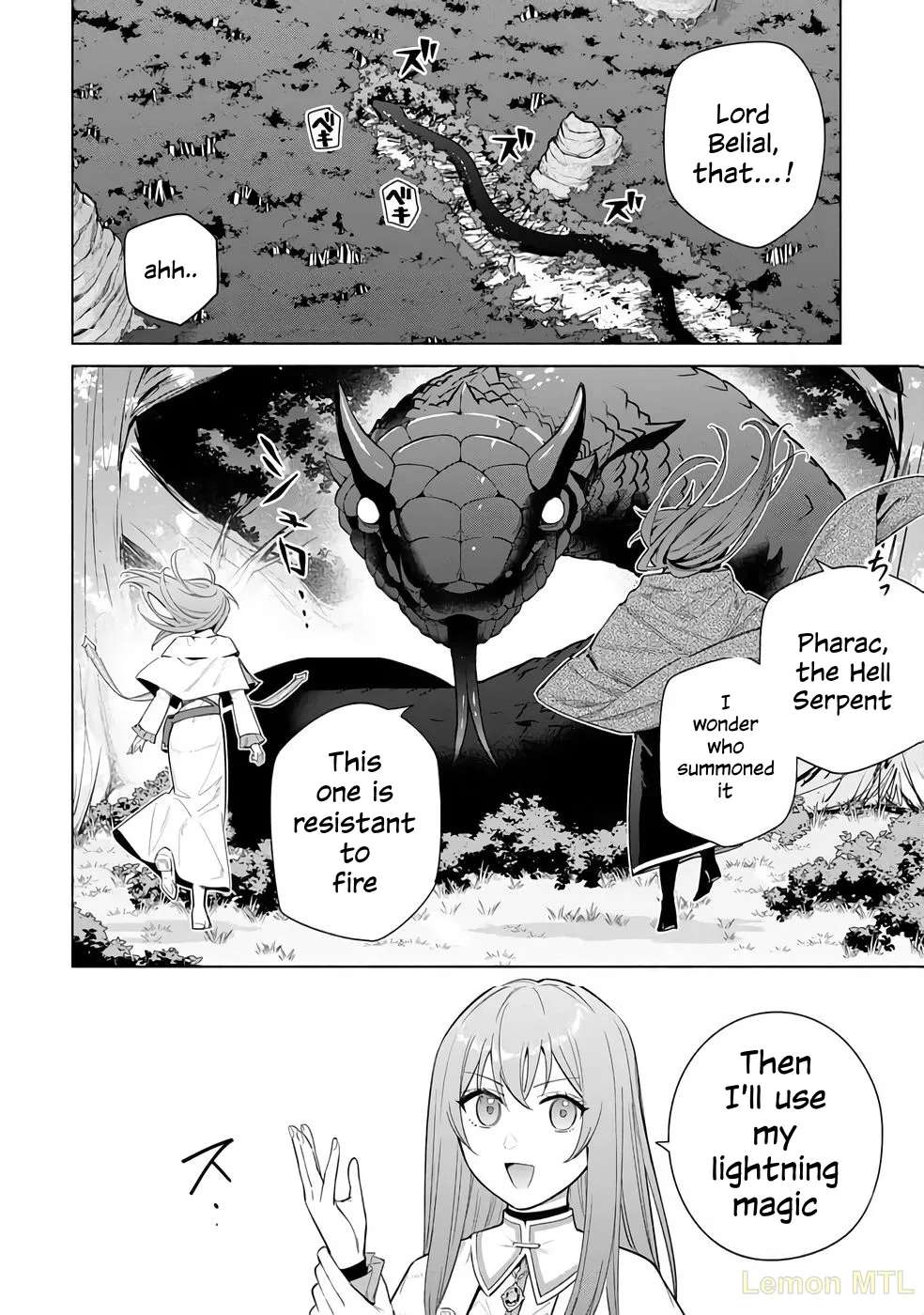 I Quit My Apprenticeship As A Royal Court Wizard To Become A Magic Item Craftswoman Chapter 31 - page 6