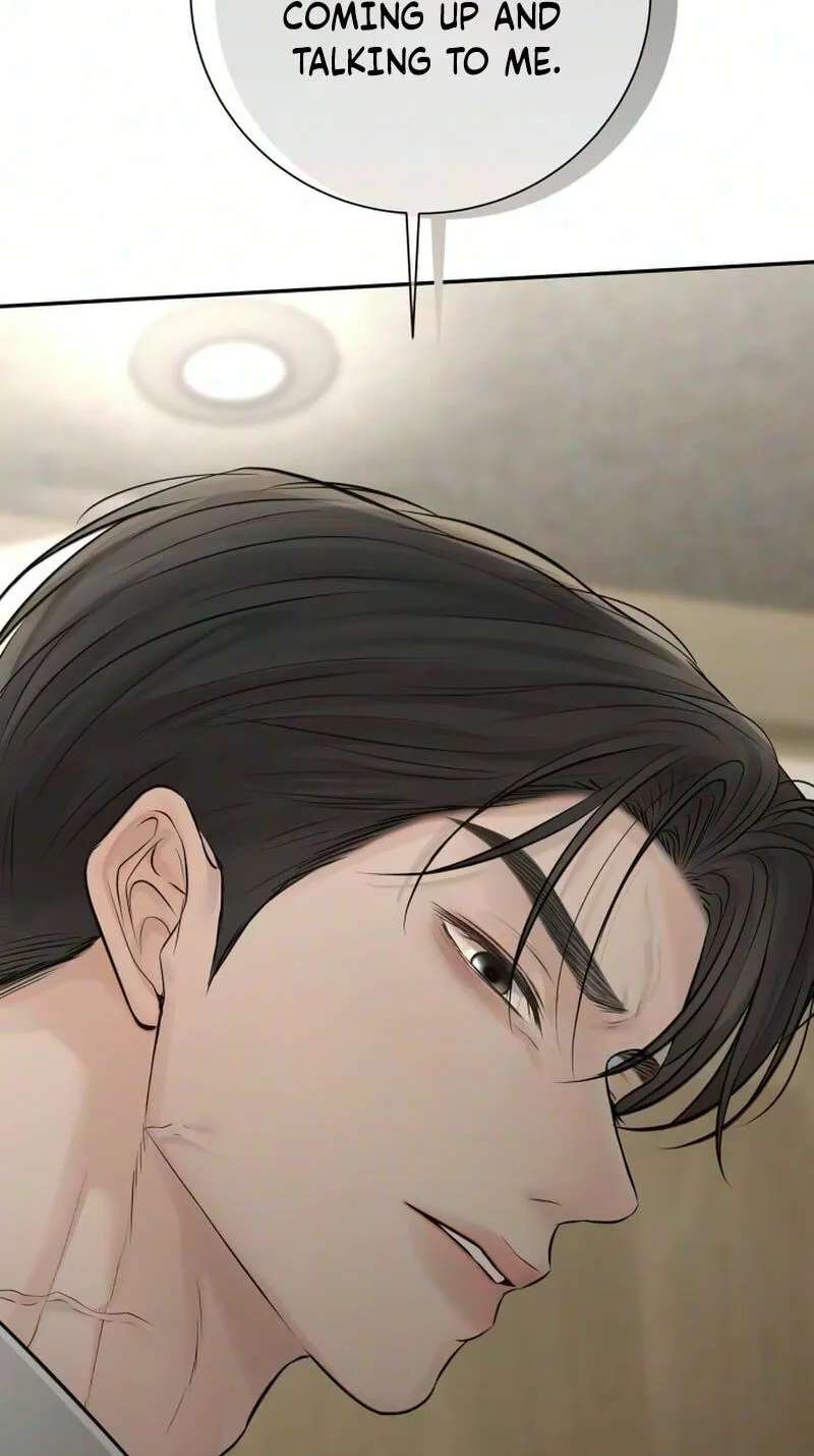 The Villain’s Pure Love Chapter 41 - page 91