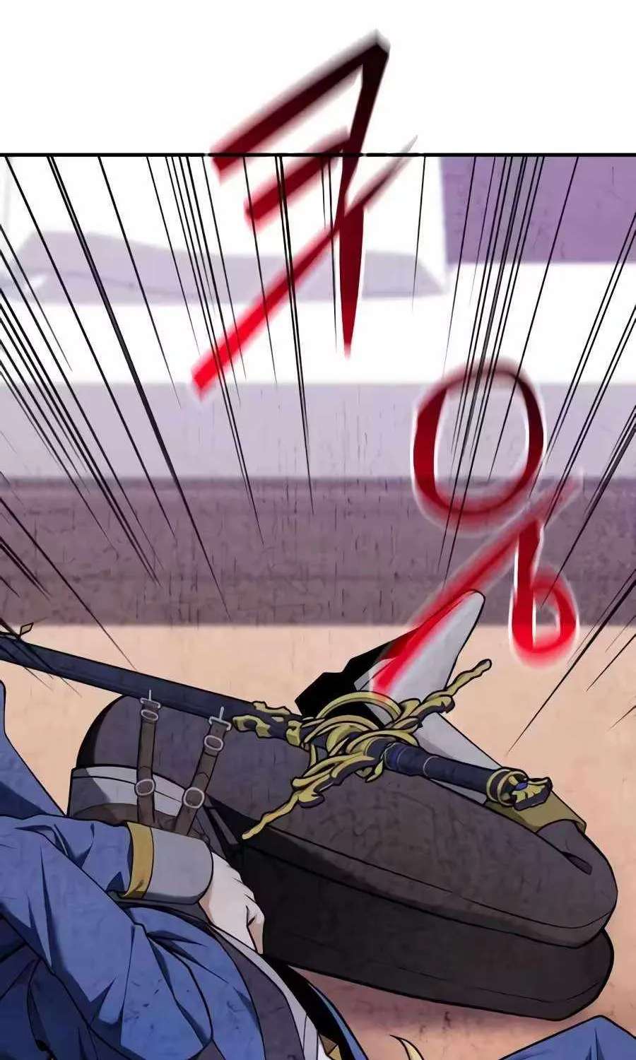 Feasting Lord in Another world Chapter 32 - page 148