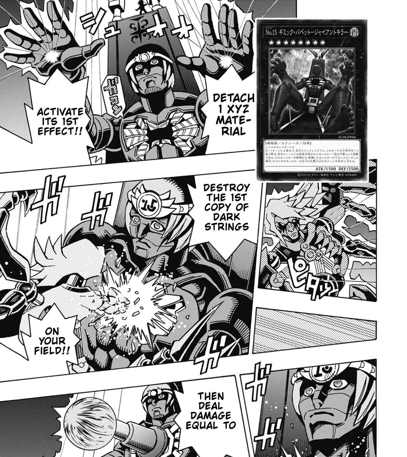 Yu-Gi-Oh! OGC Structures Chapter 87 - page 24