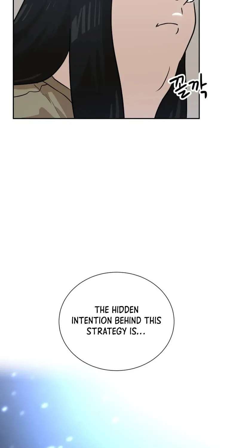 Double Click Chapter 256 - page 86