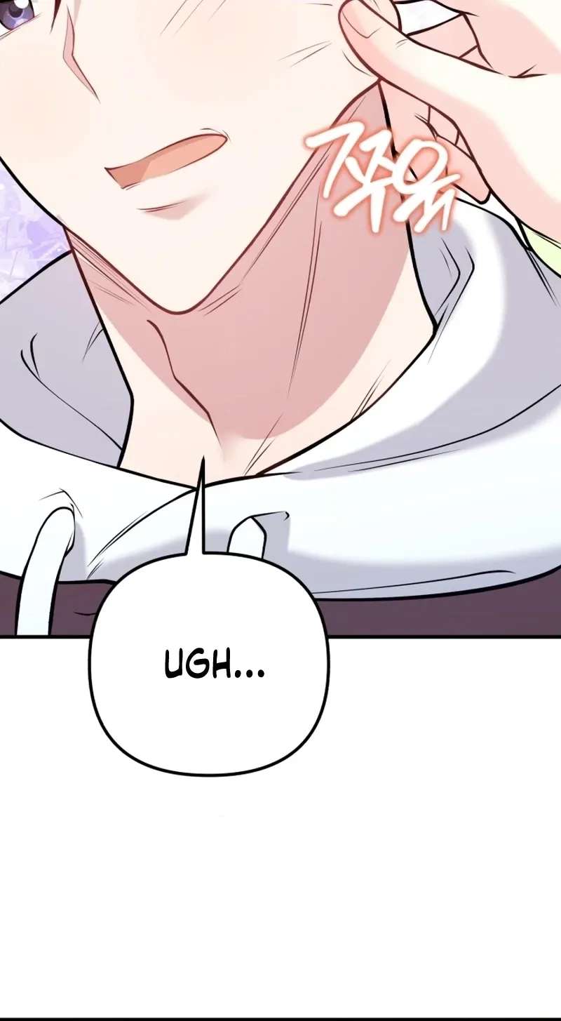 My Masculine Puppy Chapter 55 - page 61