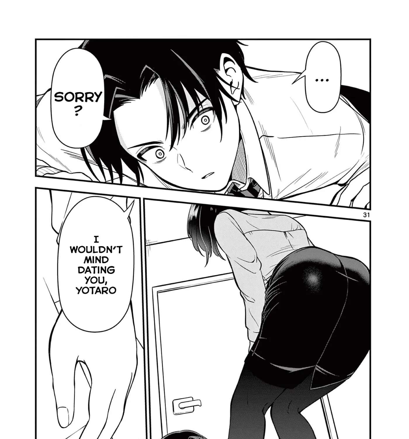 All I Want Is to Study! Chapter 1 - page 62