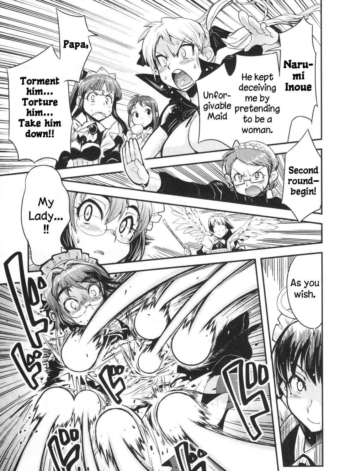 Maid in Japan Chapter 19 - page 17