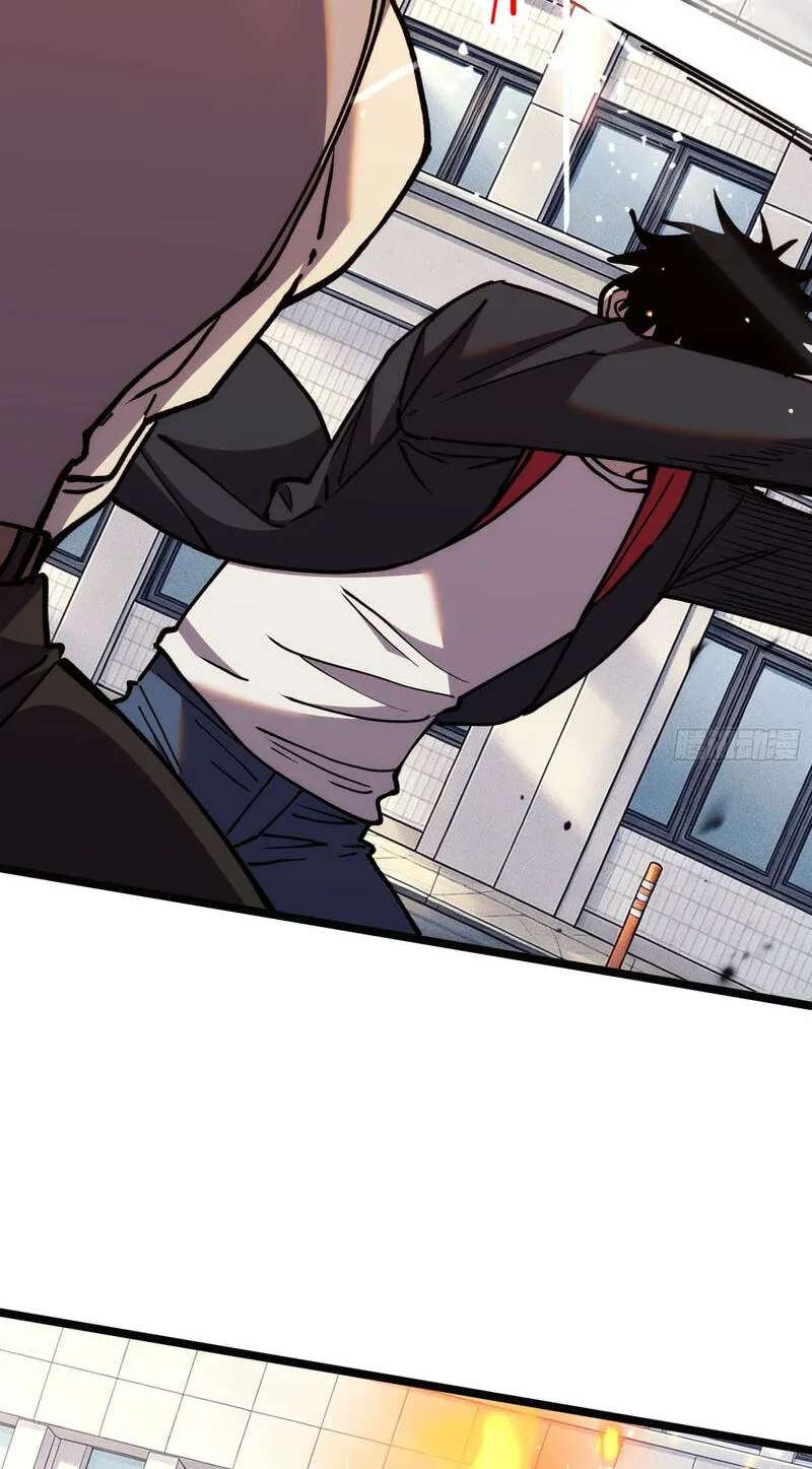 Everyone's switching classes! Who dares say the swordsman is a trash class? Chapter 24 - page 60