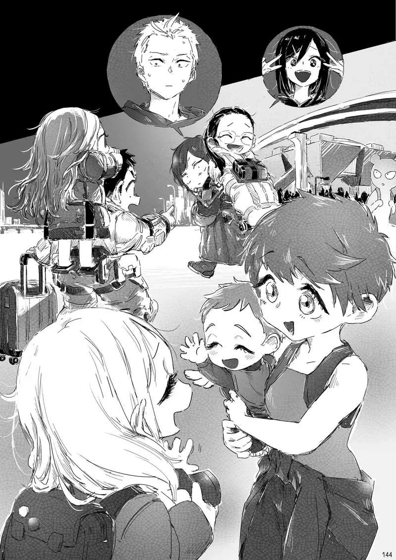 Dear My Dress-Up Darling Chapter 3.5 - page 24