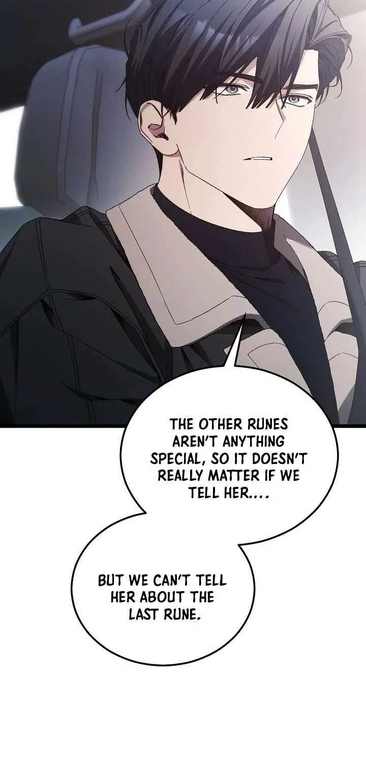 I’ll Retire After Saving The World Chapter 104 - page 44