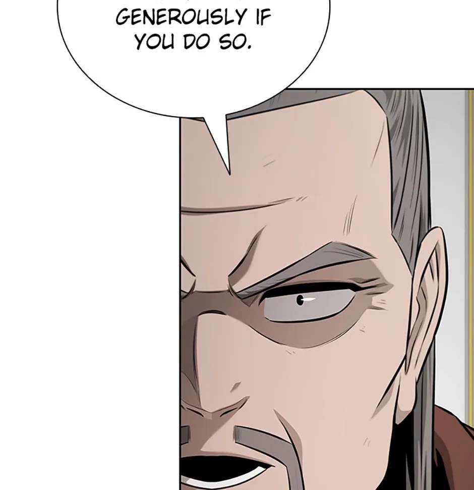 Absolute Master of the Senate Chapter 82 - page 17