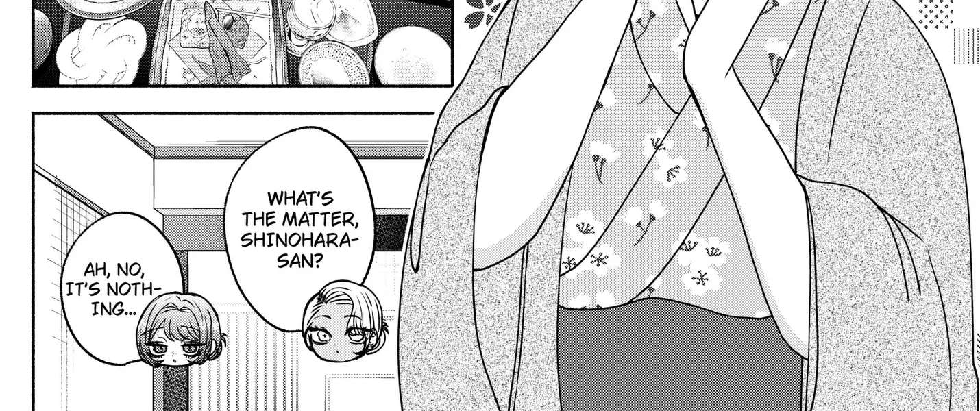 Soon, You'll Try a New Brush Chapter 30 - page 4