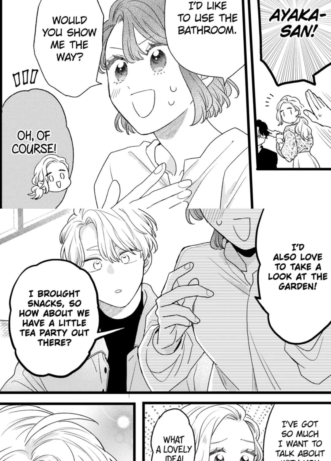 Oshikake Ouji wa Nido Oishii Chapter 47.1 - page 7