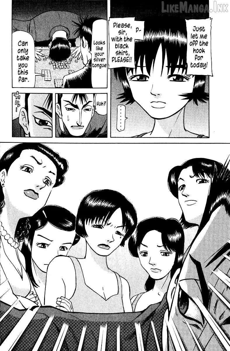 Legendary Gambler Tetsuya Chapter 102 - page 16