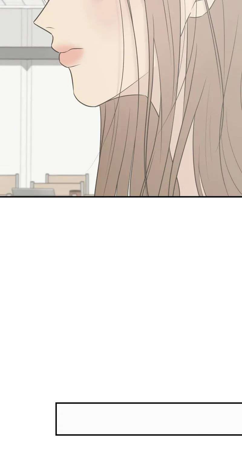 Marriage Defense Scandal Chapter 26 - page 51