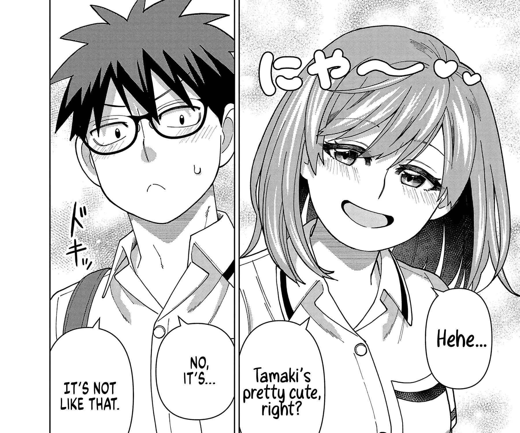Soredemo Kimi o Shiawase ni Shitai Chapter 24 - page 19