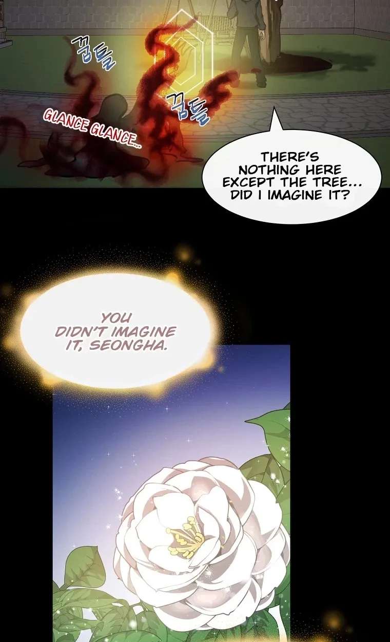 There Are Monsters Here, Too Chapter 1 - page 121