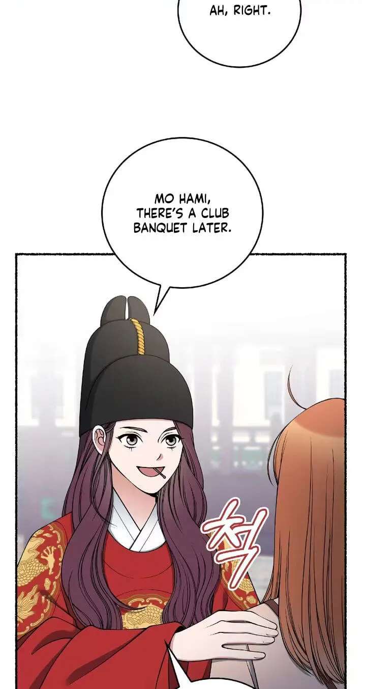 Devil! I Love You Chapter 40 - page 24