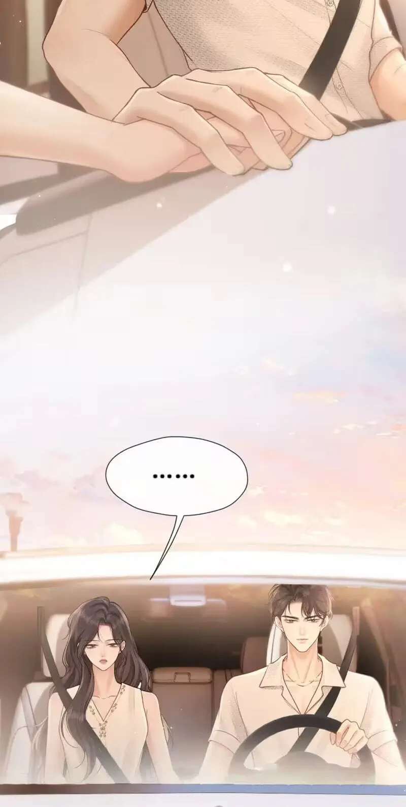 The Perfect Girl Isn't So Perfect Chapter 47 - page 14