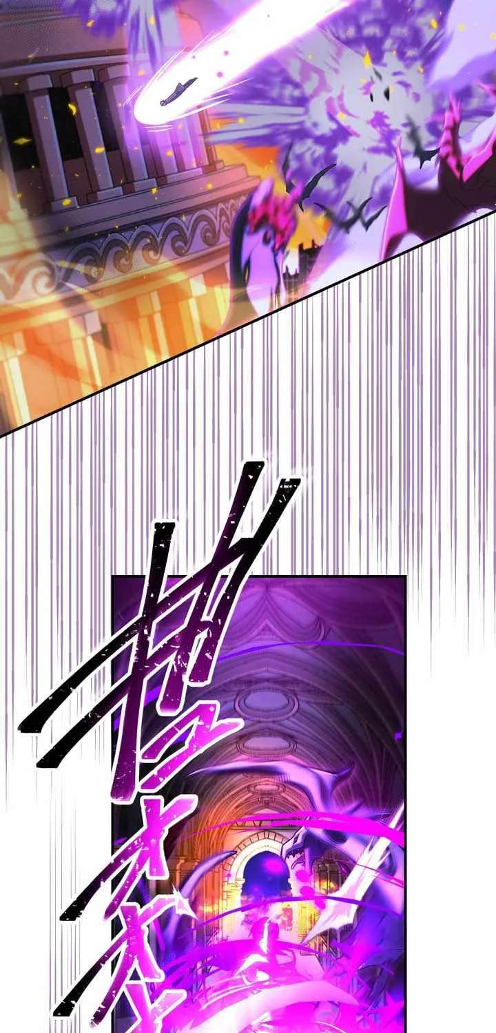 I Became An S-Rank Hunter With The Demon Lord App Chapter 169 - page 41