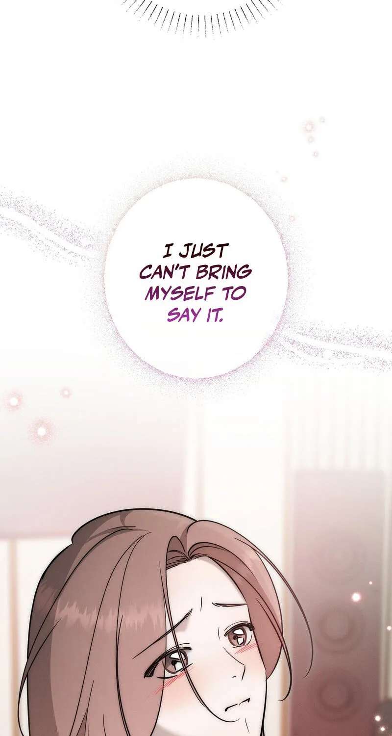 Marriage Classic Chapter 37 - page 5
