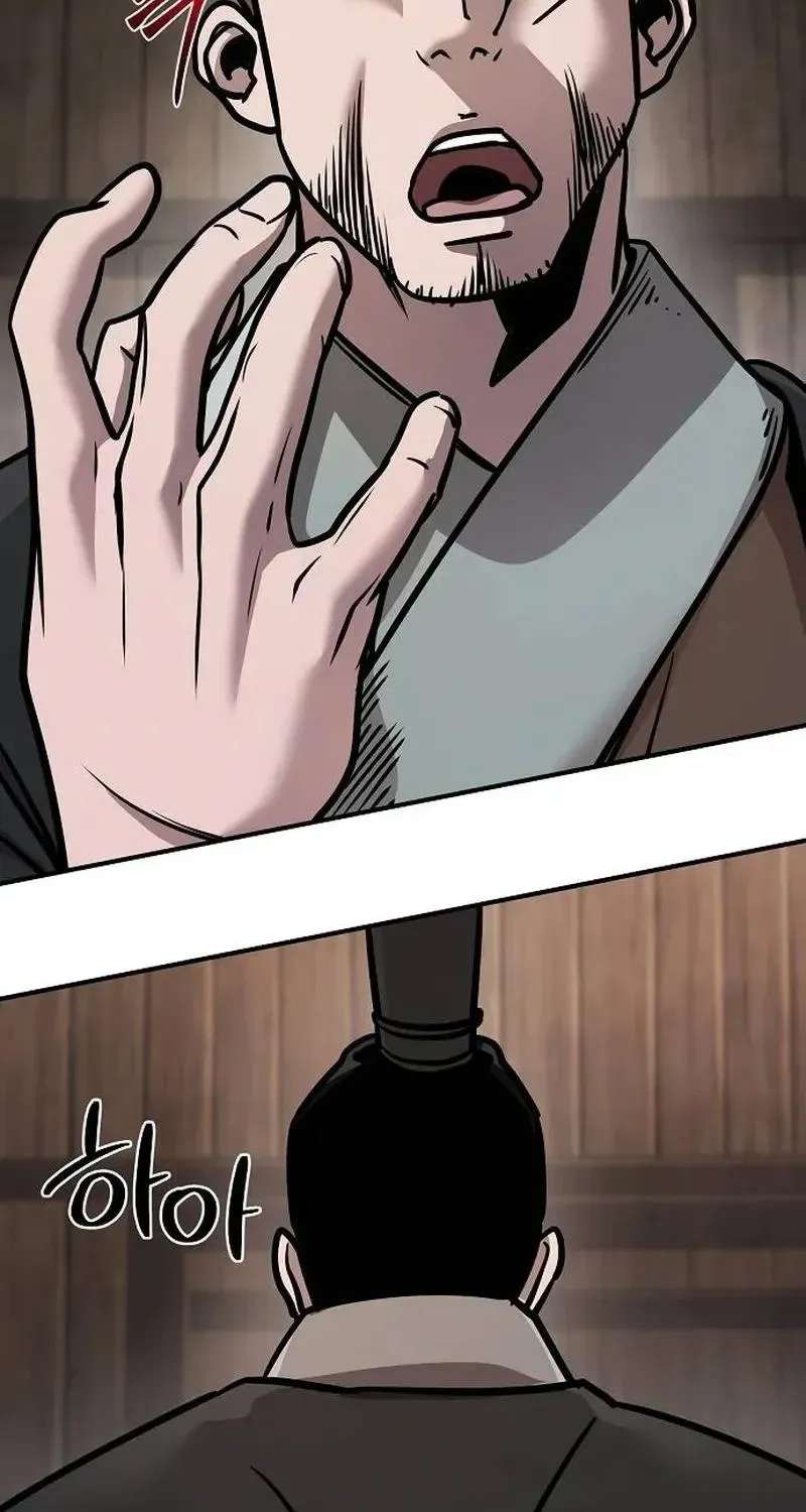 The Suspicious Boy Is One of the World's Top Ten Masters Chapter 130 - page 114