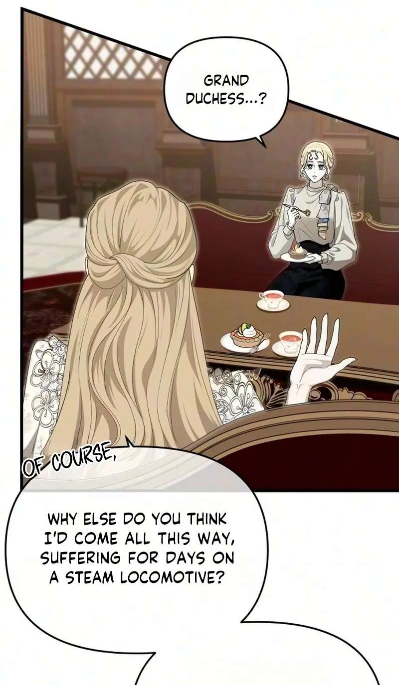 Don't Tame Me Recklessly! Chapter 46 - page 47