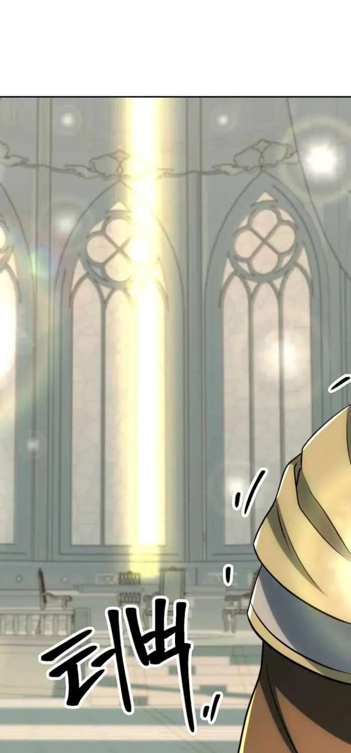Archmage Transcending Through Regression Chapter 215 - page 26