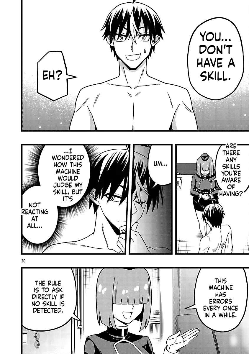 Netto Aidoru No Haishin Wo Tetsudatte Ita Maneejaa No Ore, Nazeka Buzzutte Shimau Chapter 8 - page 21