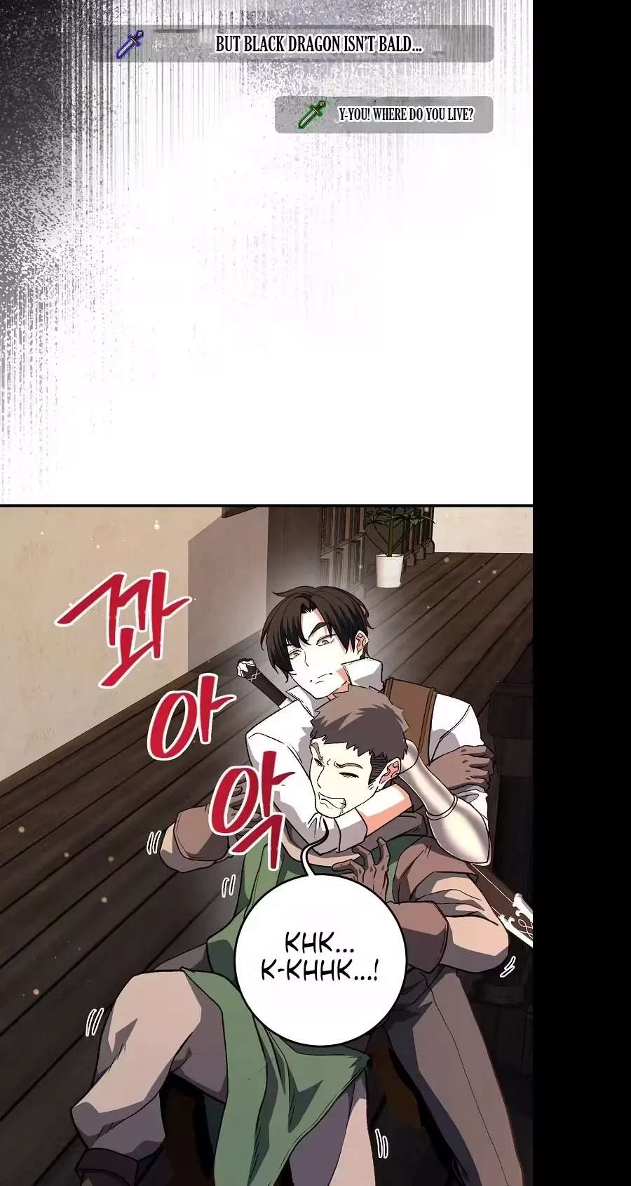 The Returnee's Hidden Strategy Stream Chapter 46 - page 213
