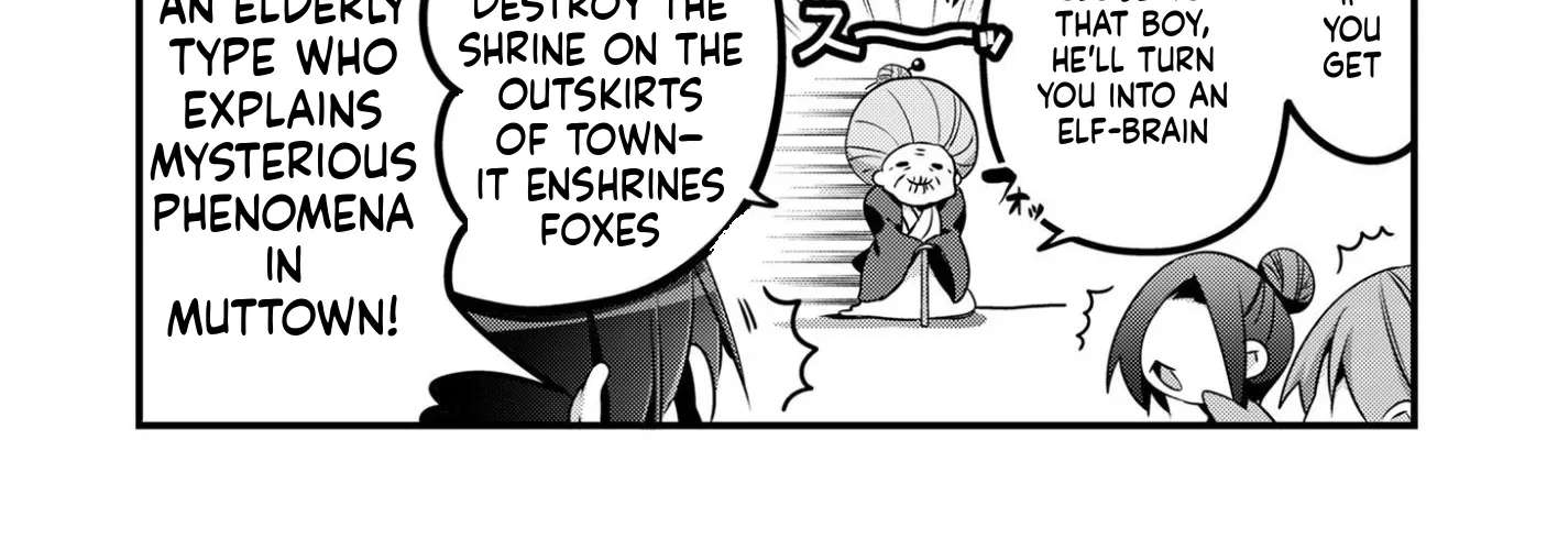 Elf-sensei to Yobanaide! Chapter 1 - page 31