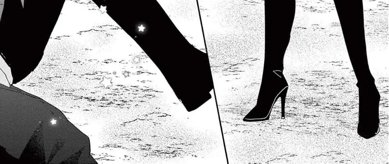 The Nameless Monster and Two Knights: And the Fiancé Is Perplexed Chapter 3 - page 85
