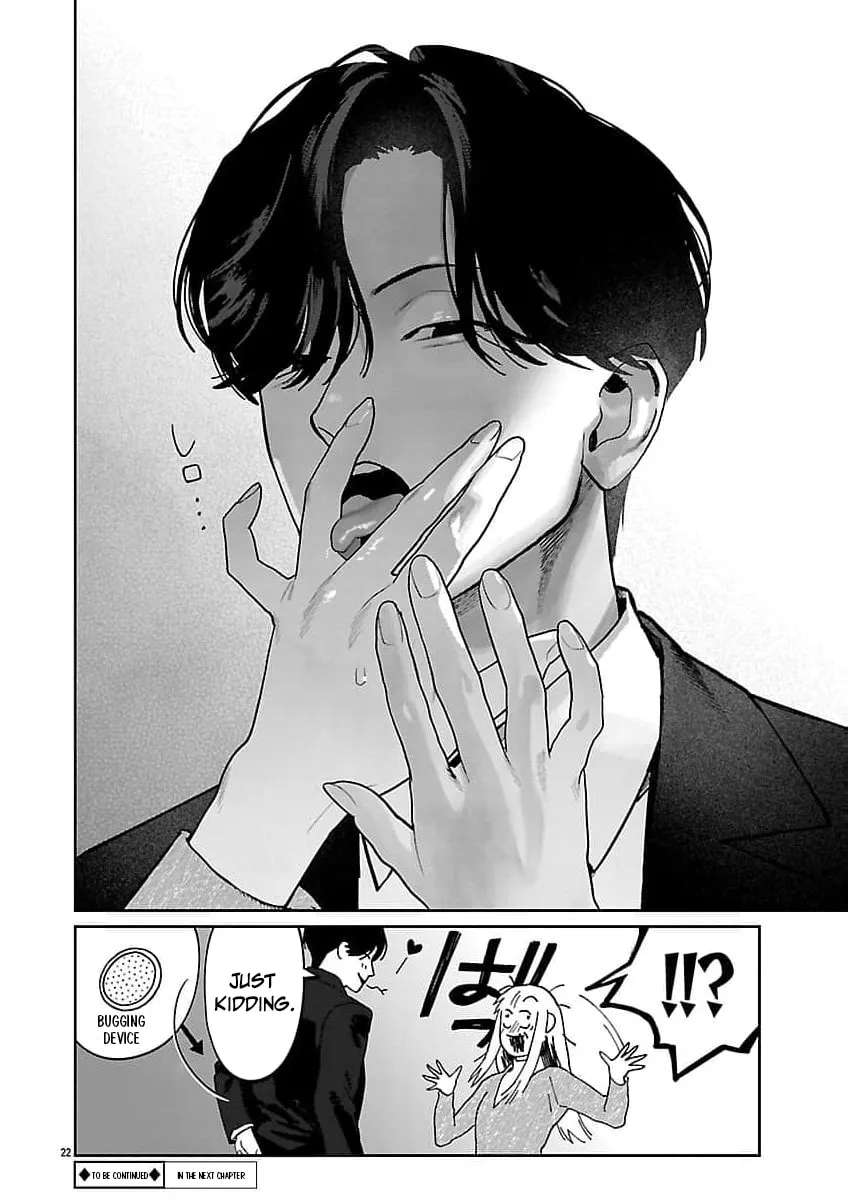 Yakuza ni Ofuro de Hatarakasaretemasu Chapter 25 - page 27