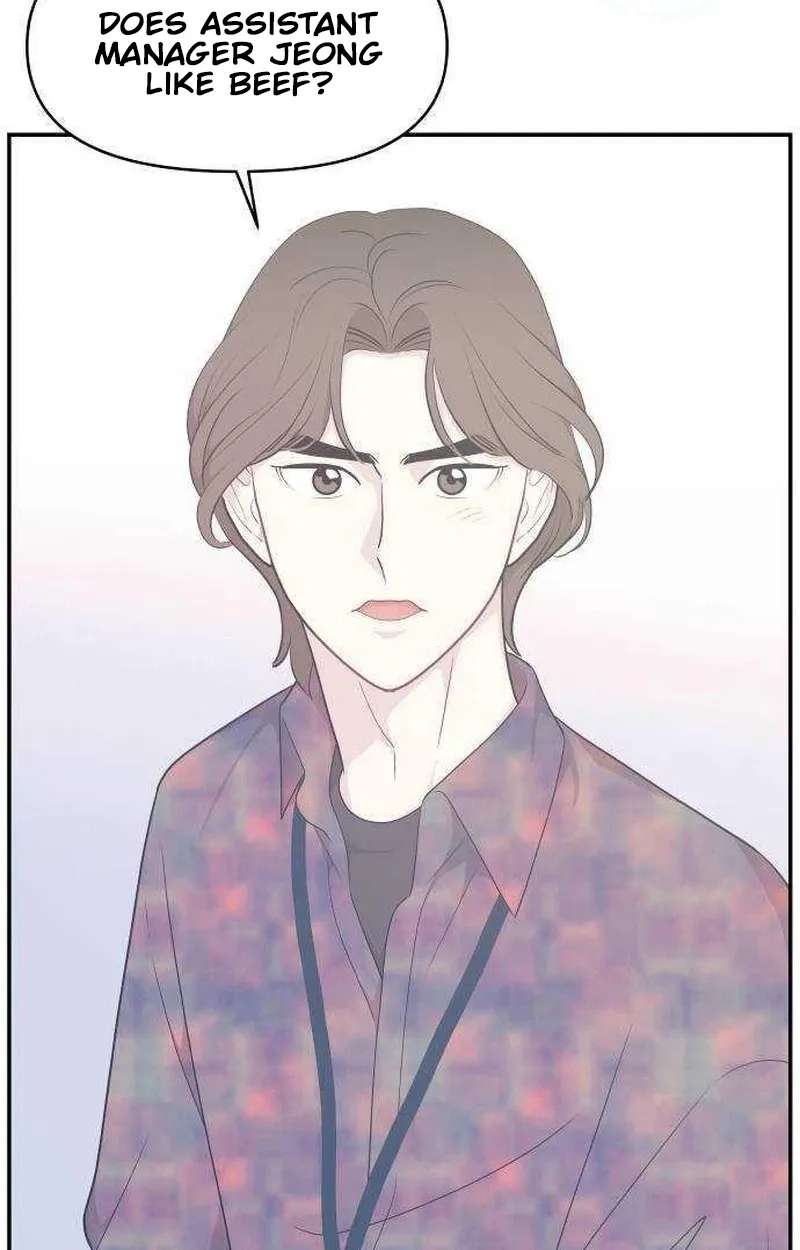 Awkward Relationship Chapter 30 - page 110
