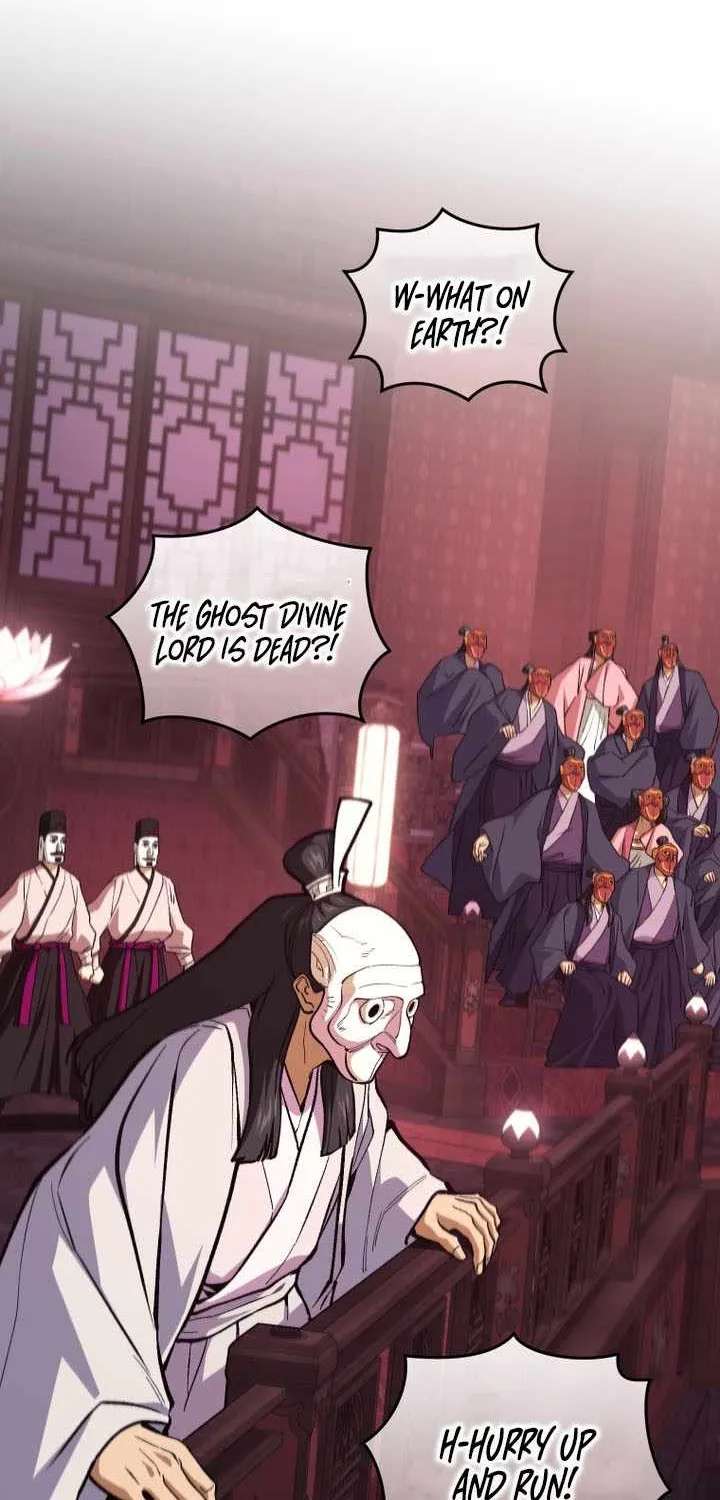 My Dad Is the Best in the World Chapter 33 - page 15