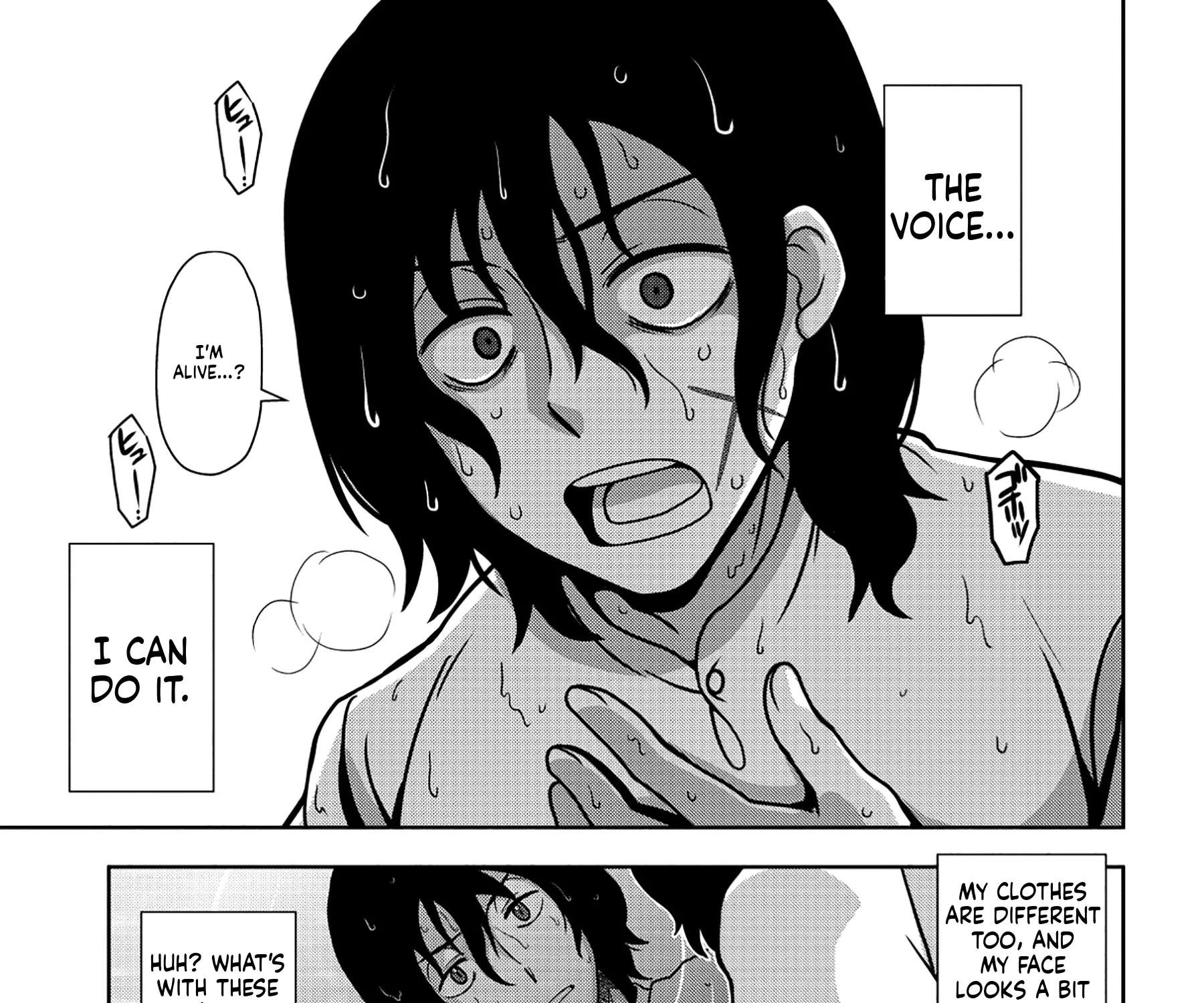 Reincarnated Voice Actors Fascinate All Another Worlds Chapter 1 - page 34