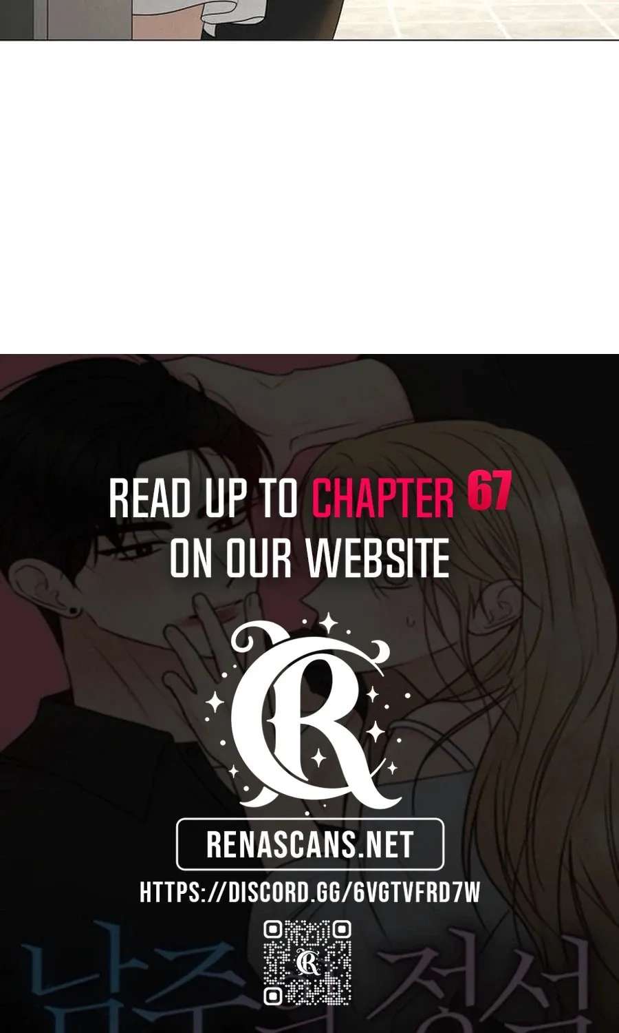 The Epitome of a Male Lead Chapter 62 - page 96