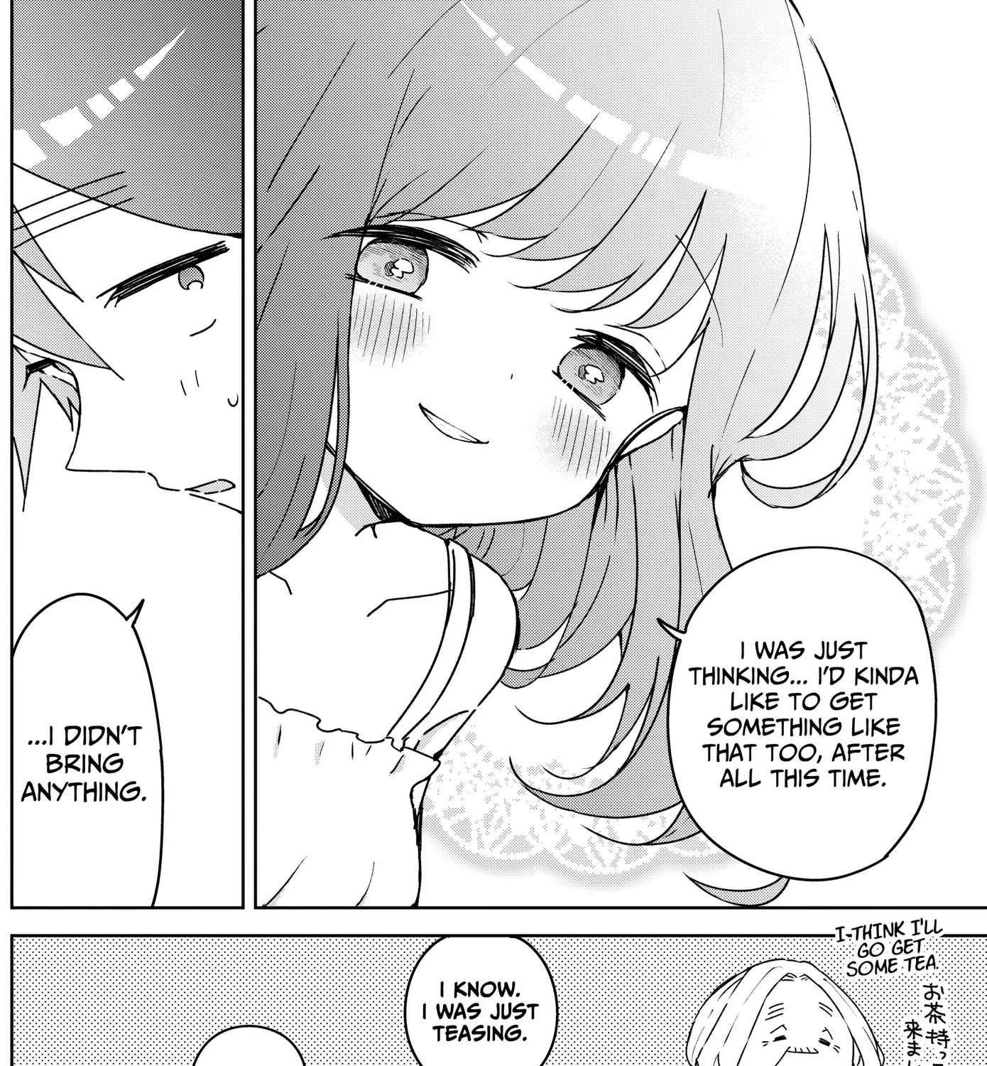 We're J-Just Childhood Friends Chapter 31 - page 31