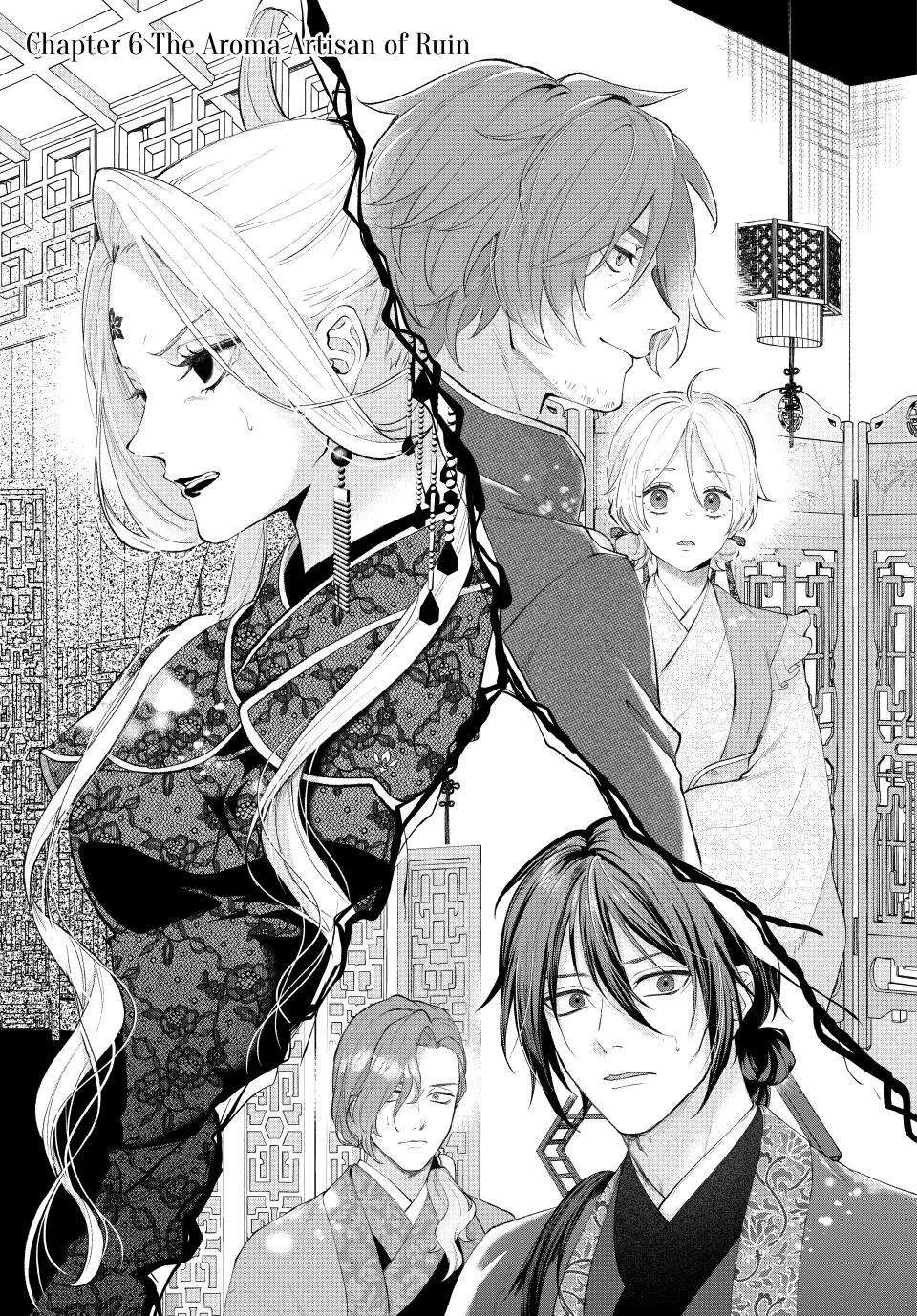Koukoku no Gekokujou: Shiitage Rareta Choukoushi wa Fuguu no Ouji to Tenka wo Nerau Chapter 6 - page 1