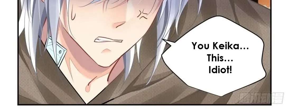 Soul Contract Chapter 643 - page 25