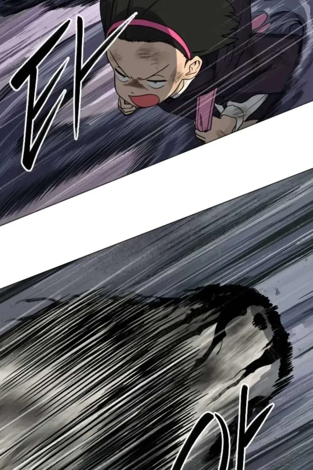 Winning With Drawings Chapter 2 - page 18
