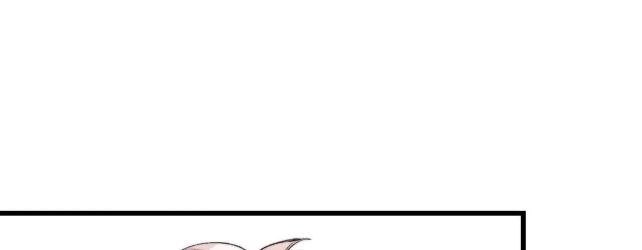 Yi Luo Tian E Hu Chapter 51 - page 8