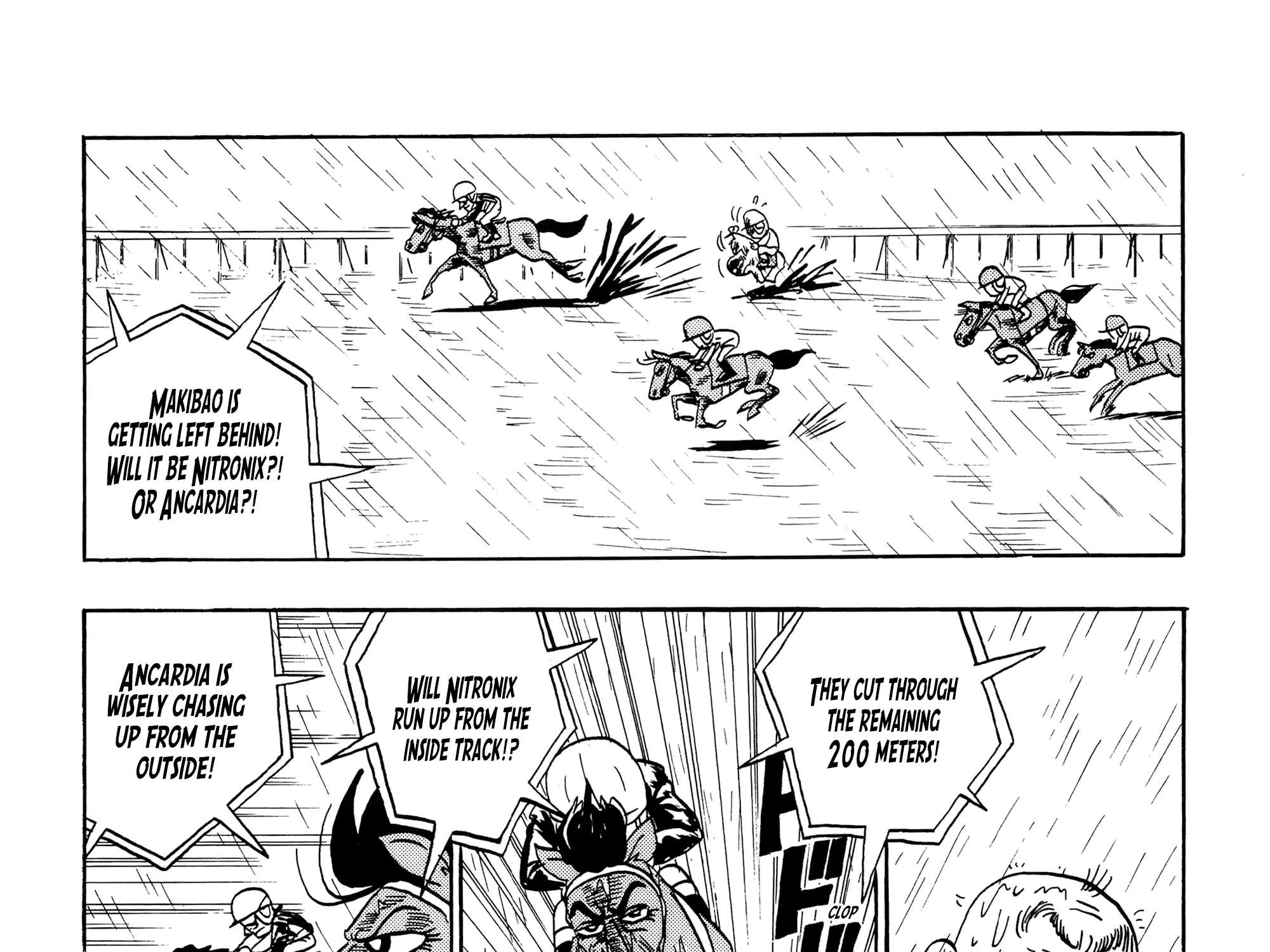 Midori no Makibao Chapter 22 - page 3